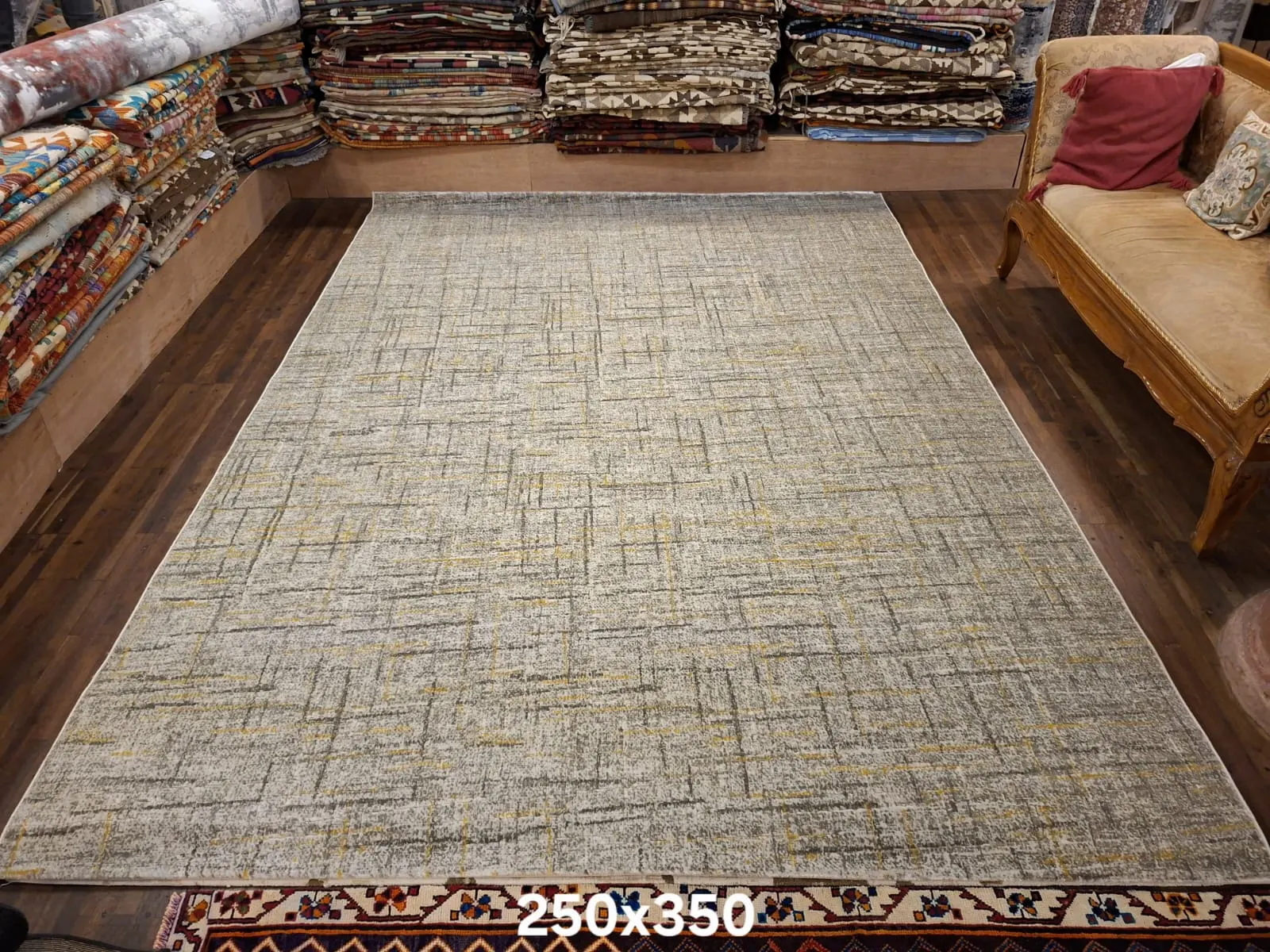 Tapis contemporain à motif quadrillé, 250 × 350 cm